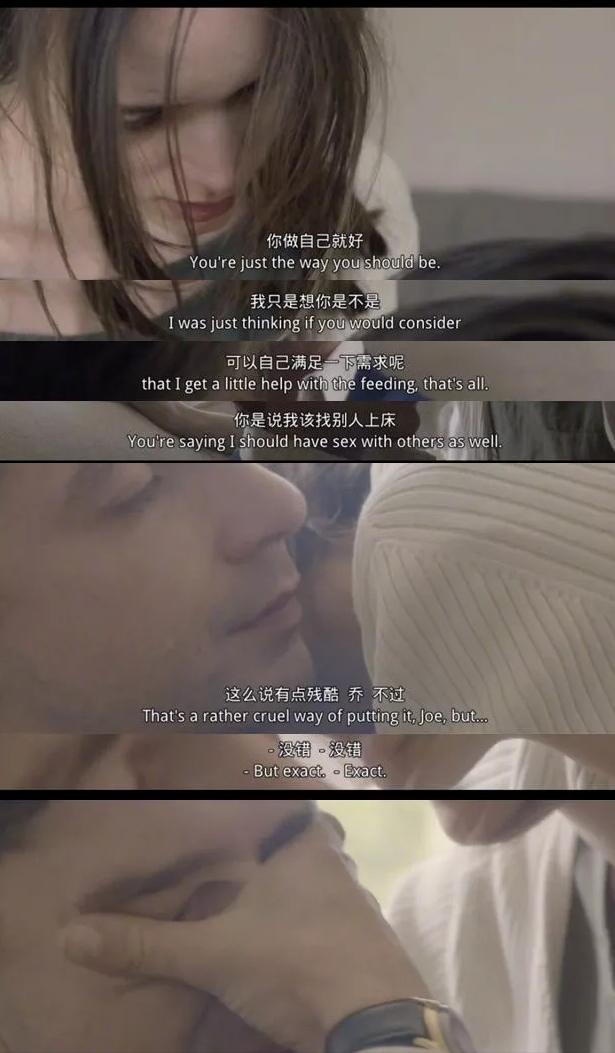 性瘾究竟是一种什么瘾?如何正确看待呢?