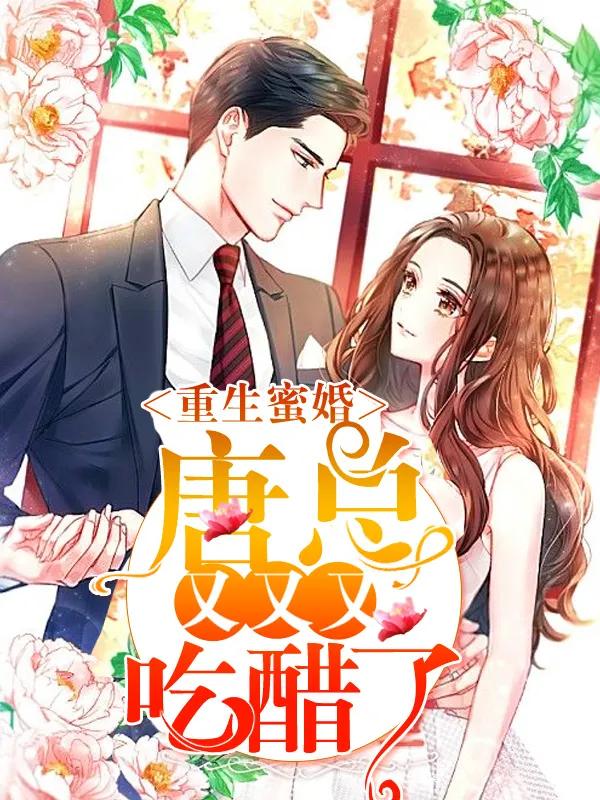 美国评价中国网络文学,美国人评价中国网文