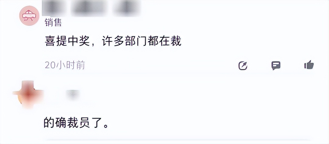 “值得买”被曝裁员净利由盈转亏：电商导购还是一门好生意吗？