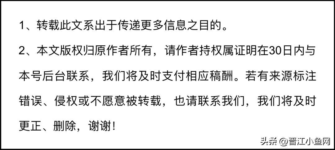 别上当,千万别上当真实案件