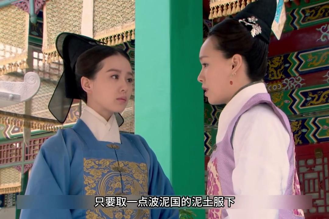 女人只是用发簪扎了一下手臂，没想到竟治好男人长达十年的脓疮