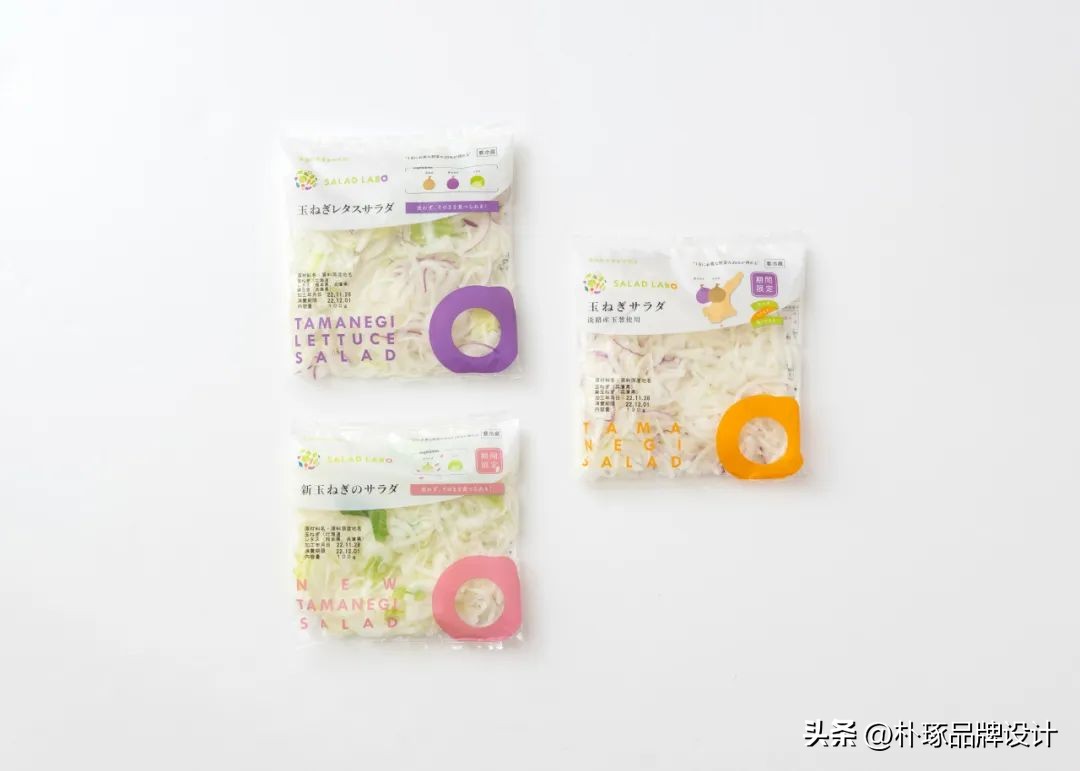 优质三农土特产,农产品土特产品牌设计欣赏