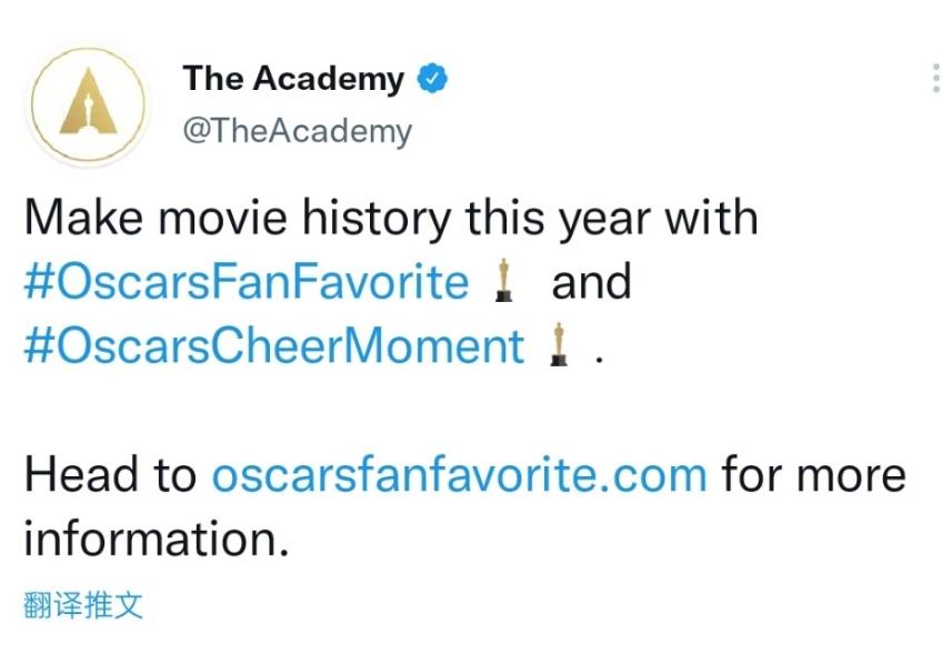 当耳光来敲门，被一巴掌打响的奥斯卡：不允许*力暴**