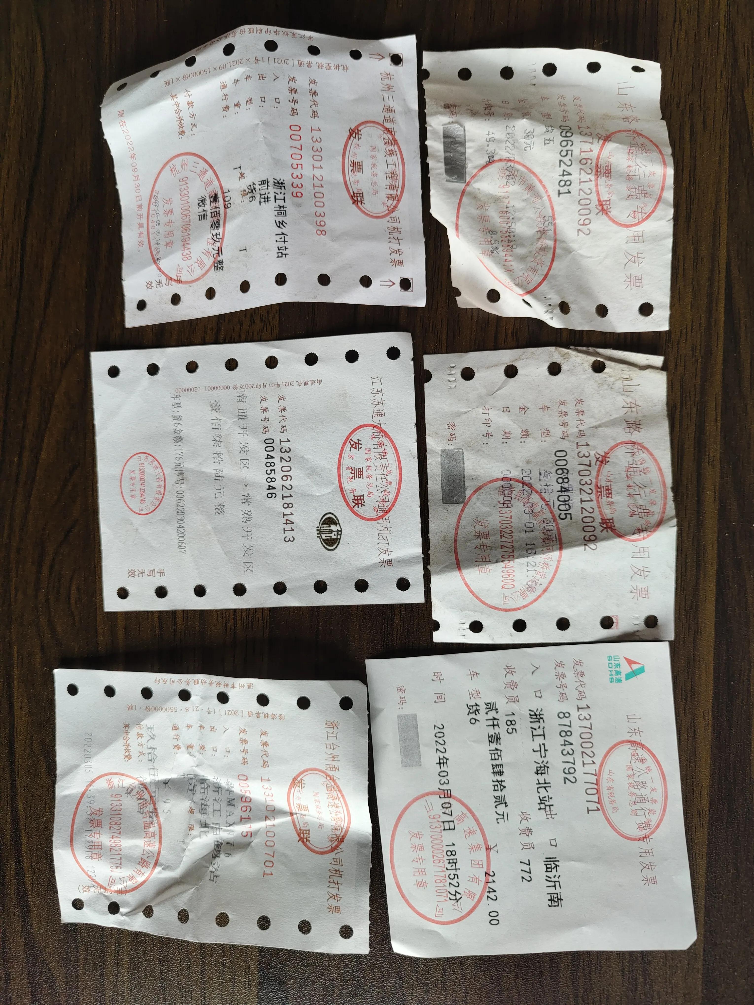 半挂车天然气车一个月利润,13米半挂车一个月能剩多少钱