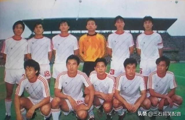 盘点国足十大精彩场面,国足翻车现场