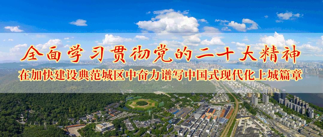 2023浙江省现代化学校名单,杭州现代化学校