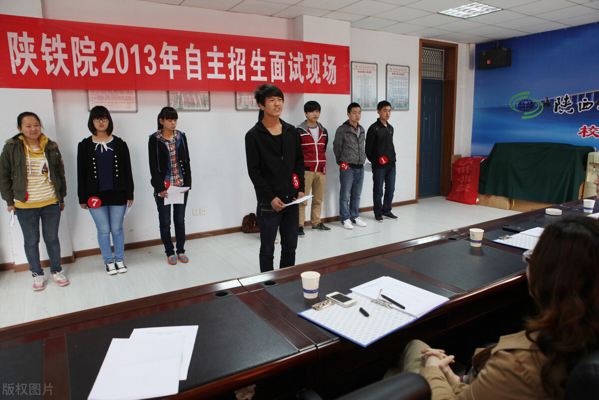 中专生单招和对口招有什么区别,中专统招和单招区别