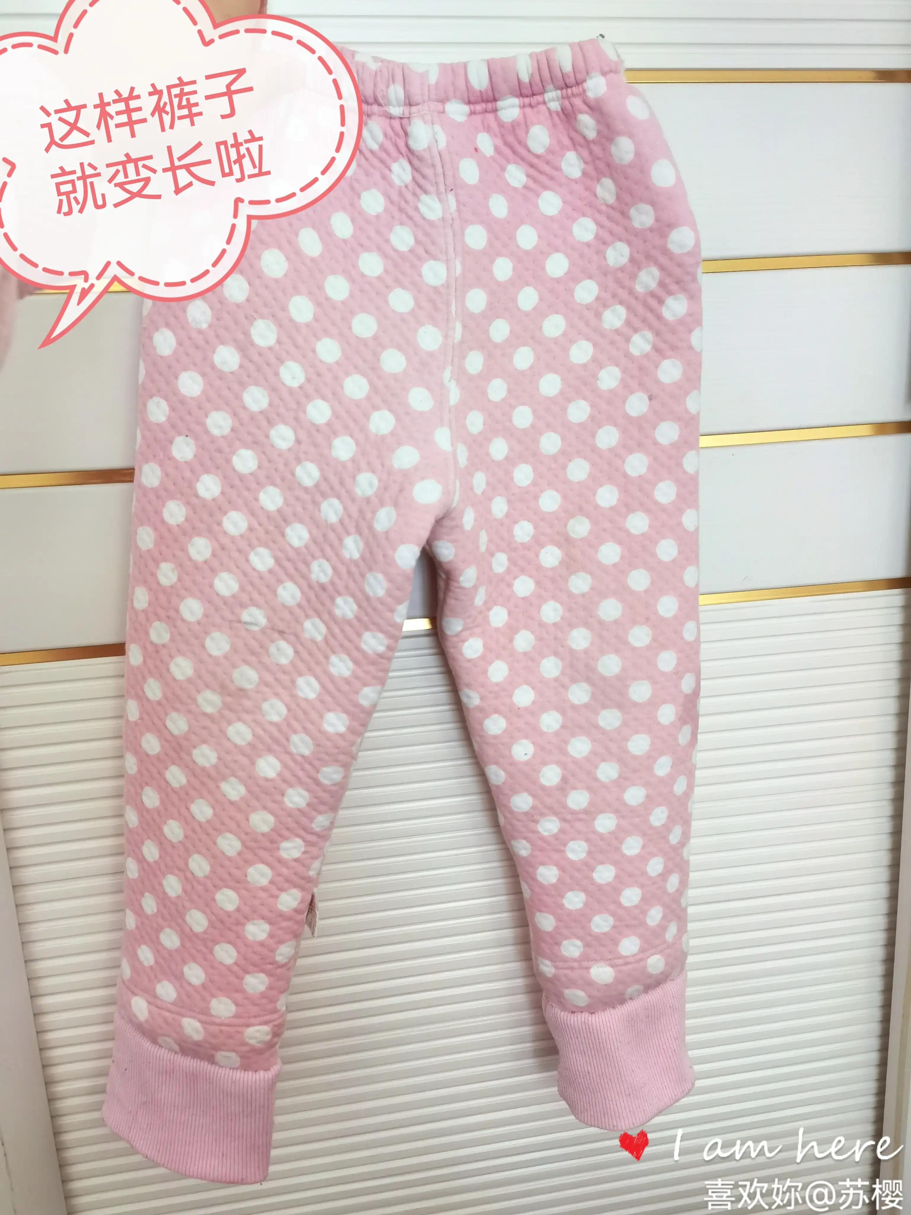 儿童束腿裤子长了怎么变短,冬天给小孩快速穿裤子的妙招