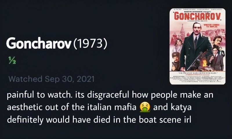 十年来最棒的黑帮电影,最棒的黑帮电影