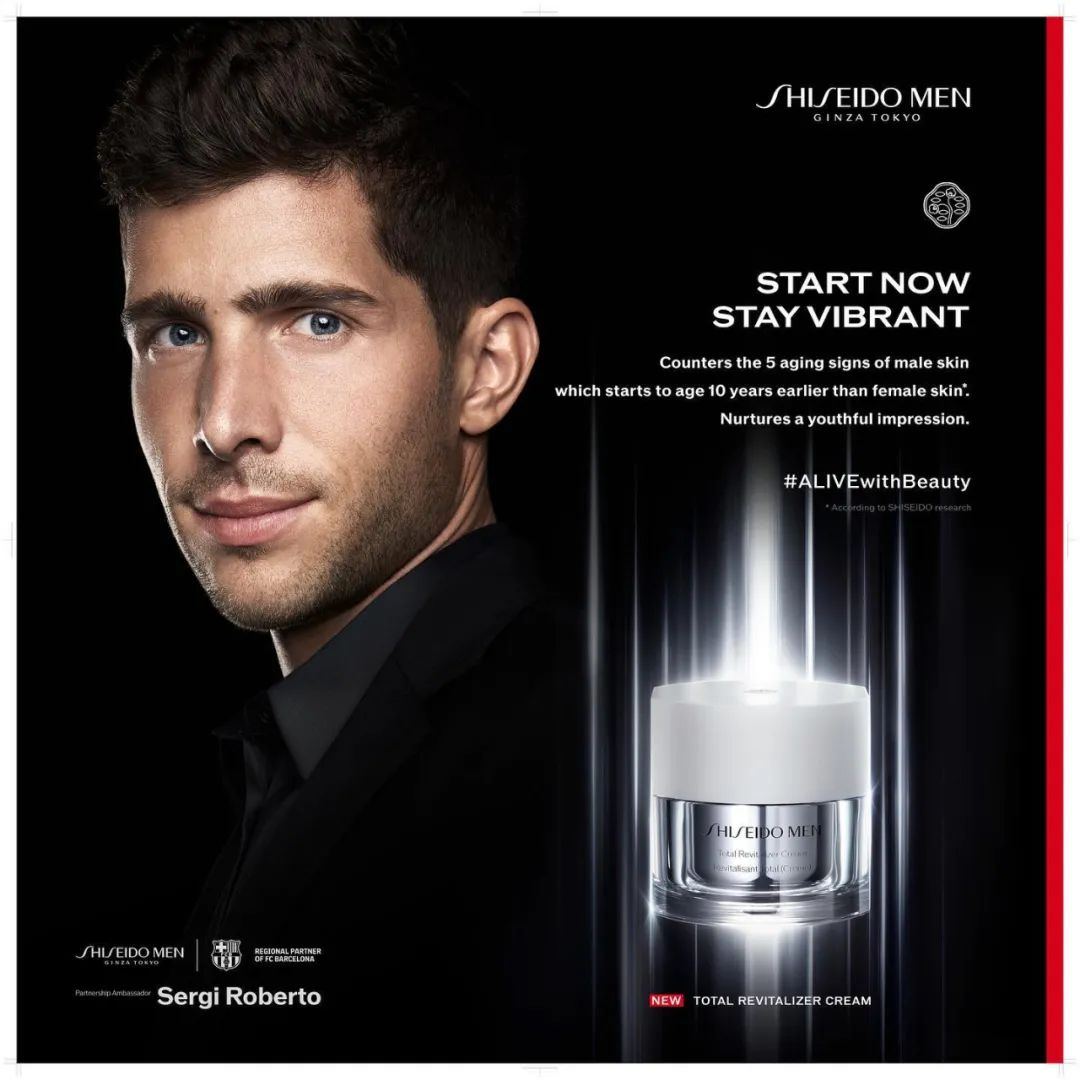 西班牙国手控卫塞尔吉,西班牙罗贝托