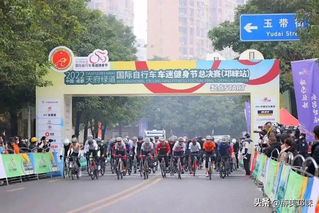 邛崃市创建先进县,西部百强县邛崃排名24位