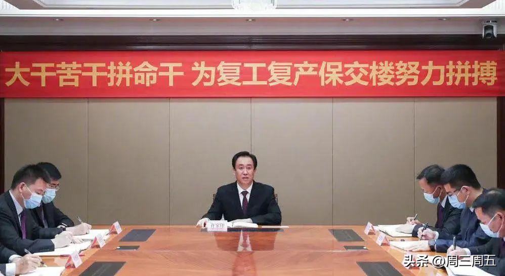 烂尾楼让人欲哭无泪,烂尾楼业主欲哭无泪声音