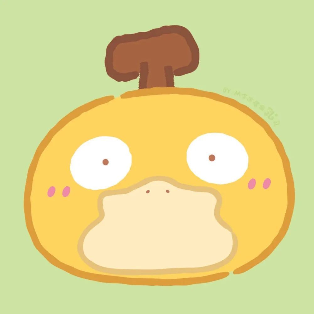 高清可爱的可达鸭头像全集,可达鸭头像可爱萌版粉色