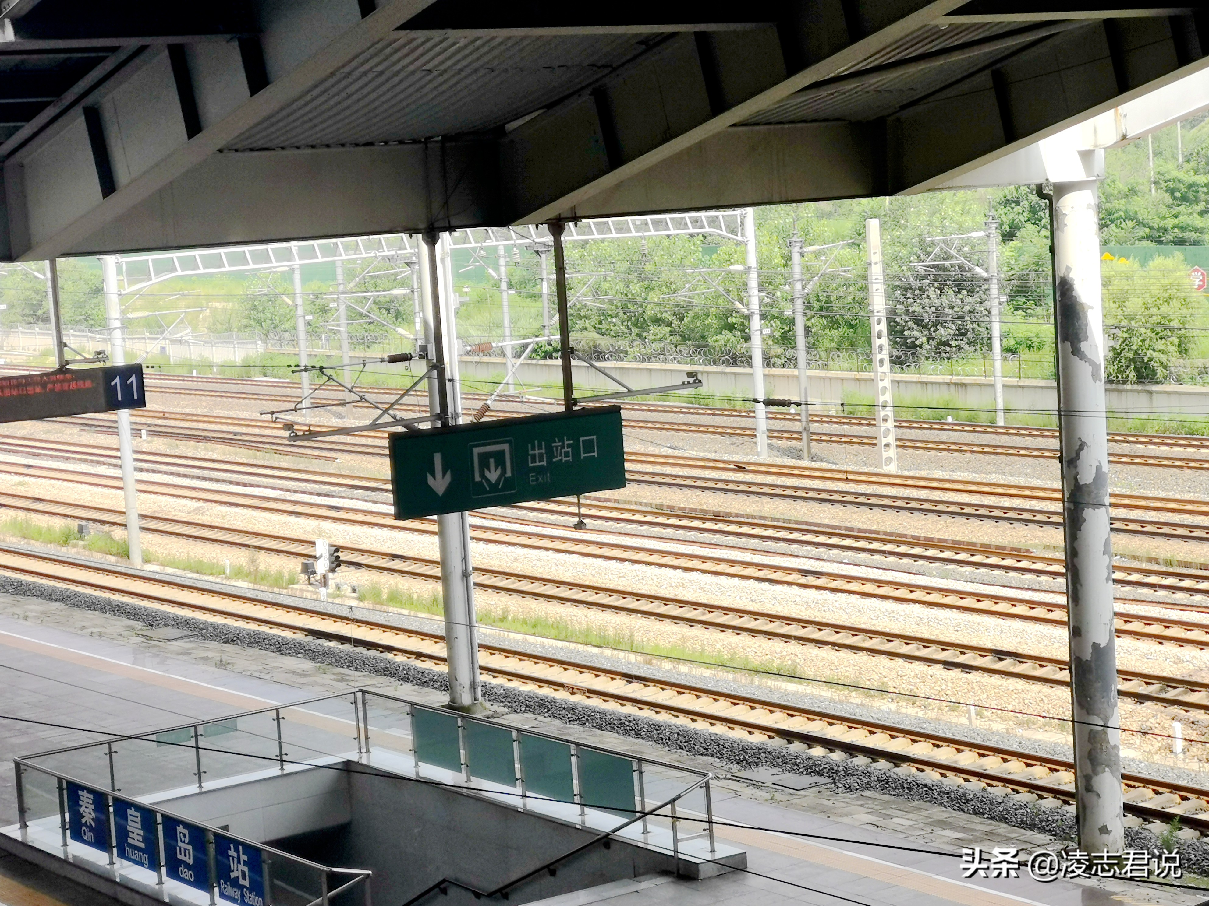 被铁路环绕的海滨城市——管窥秦皇岛铁路枢纽（二）