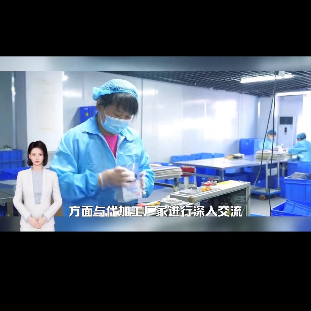 袋泡茶贴牌养生茶代加工,袋泡茶养生茶代加工