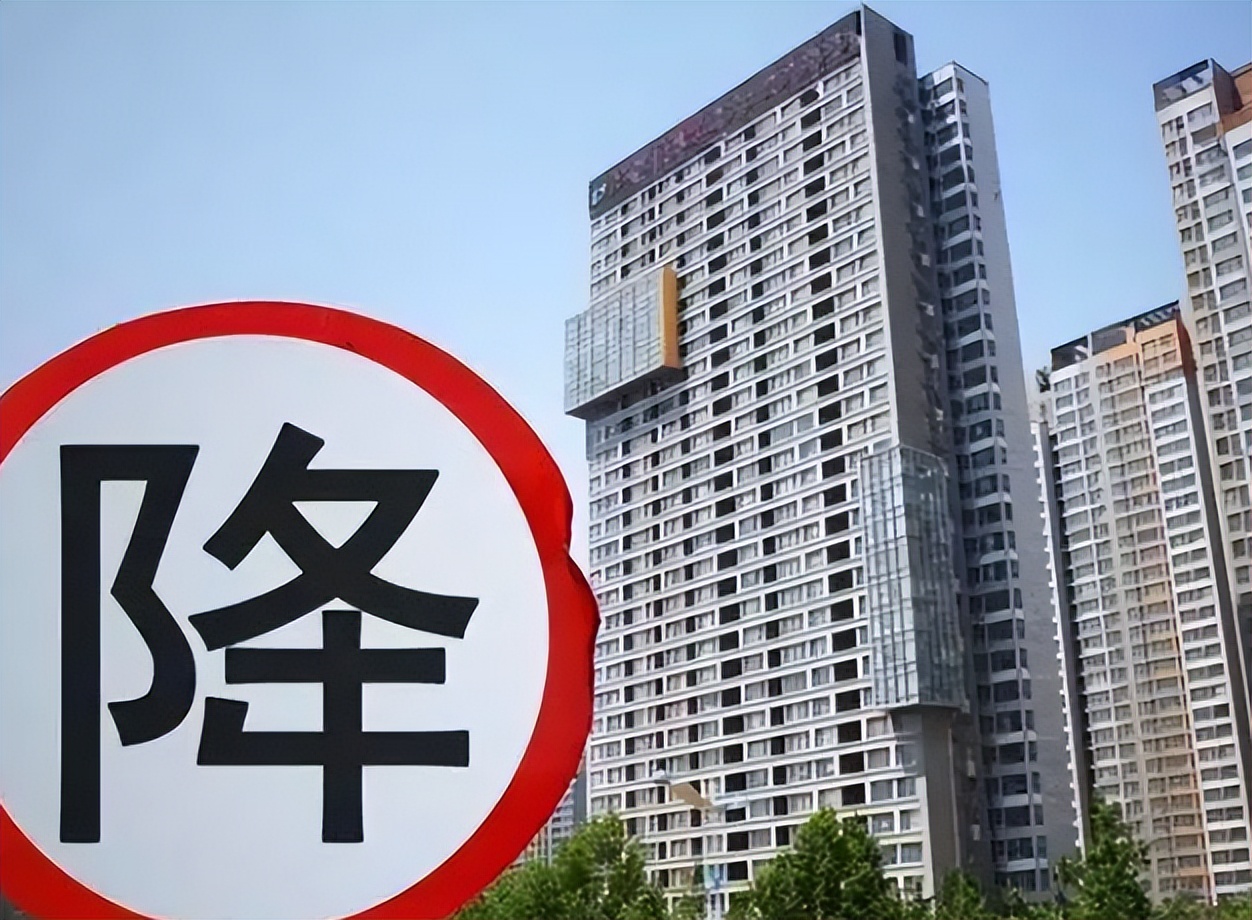 明年房地产先抑后扬,明年房地产发展要稳中求进