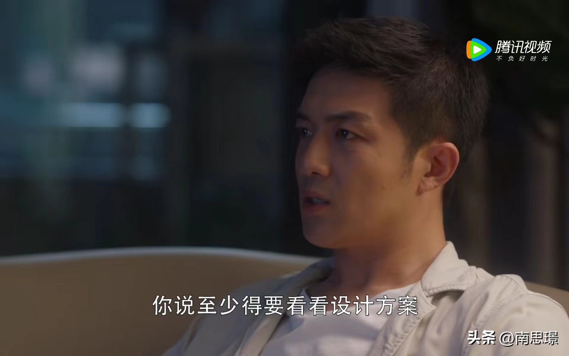 三十而已里面最后顾佳原谅了吗,三十而已大结局顾佳说的话