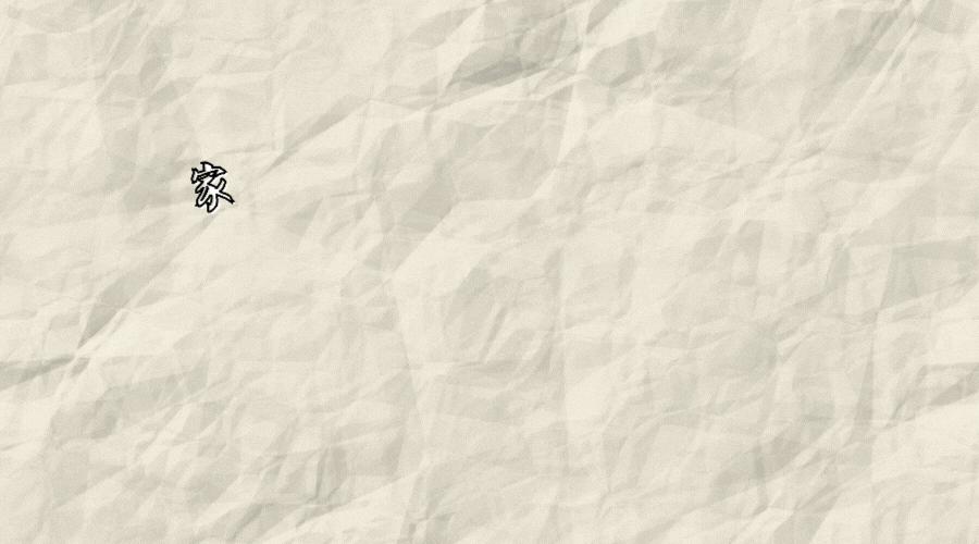 值得收藏的开元通宝版本,开元通宝各种版别有收藏价值吗