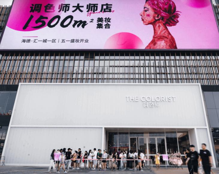 4年亏损百亿,kk集团估值