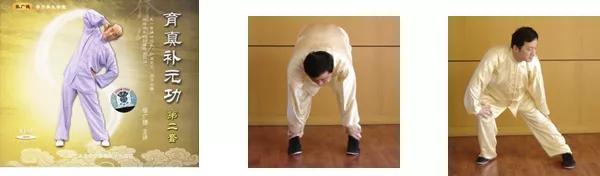 养生日常锻炼身体方法,养生日常小诀窍