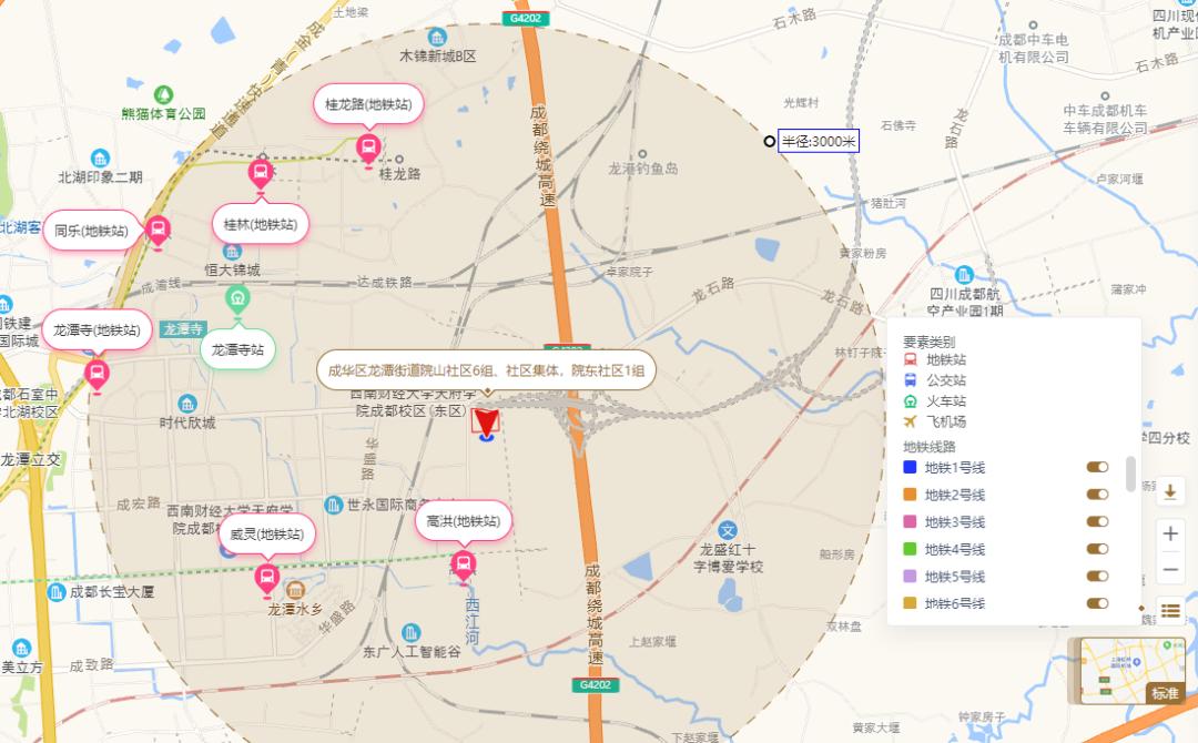 四川省成都市双流区怡心湖岸星滩,成都怡心湖二号宗地