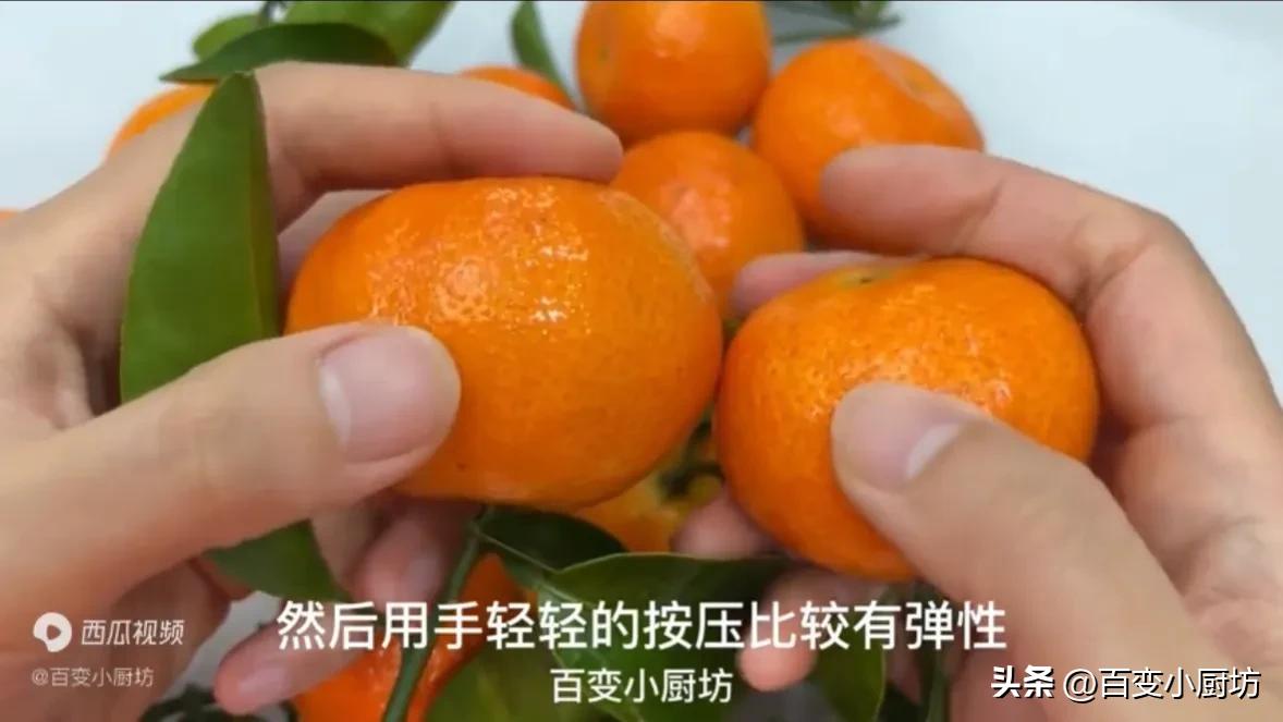 买橘子怎样挑选,买橘子怎么挑甜的