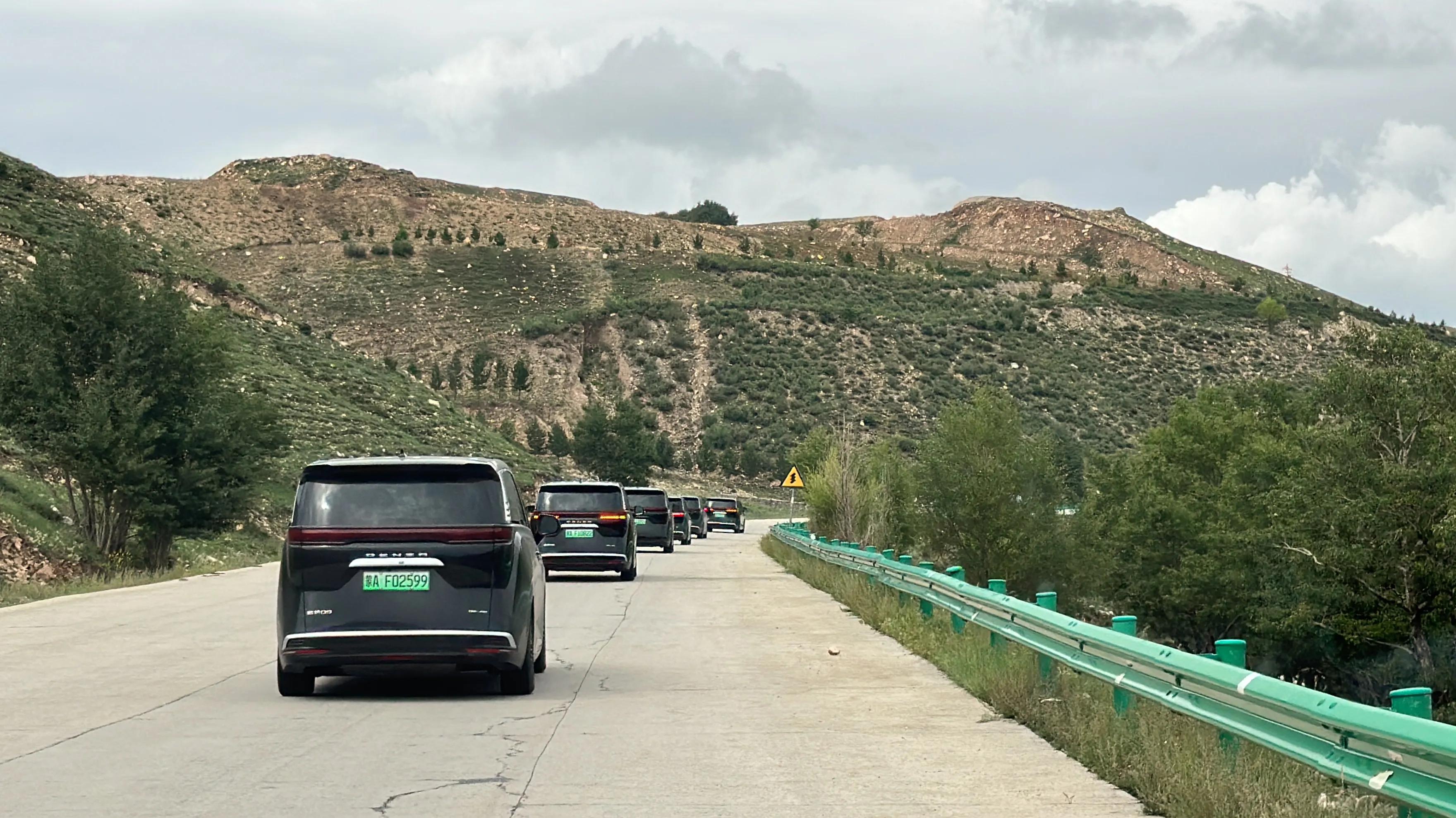 腾势d9同城车友会,腾势d9车友活动济南