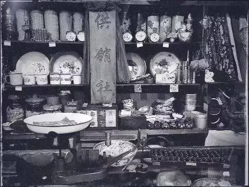 鲁西南往事图片,鲁西南往事