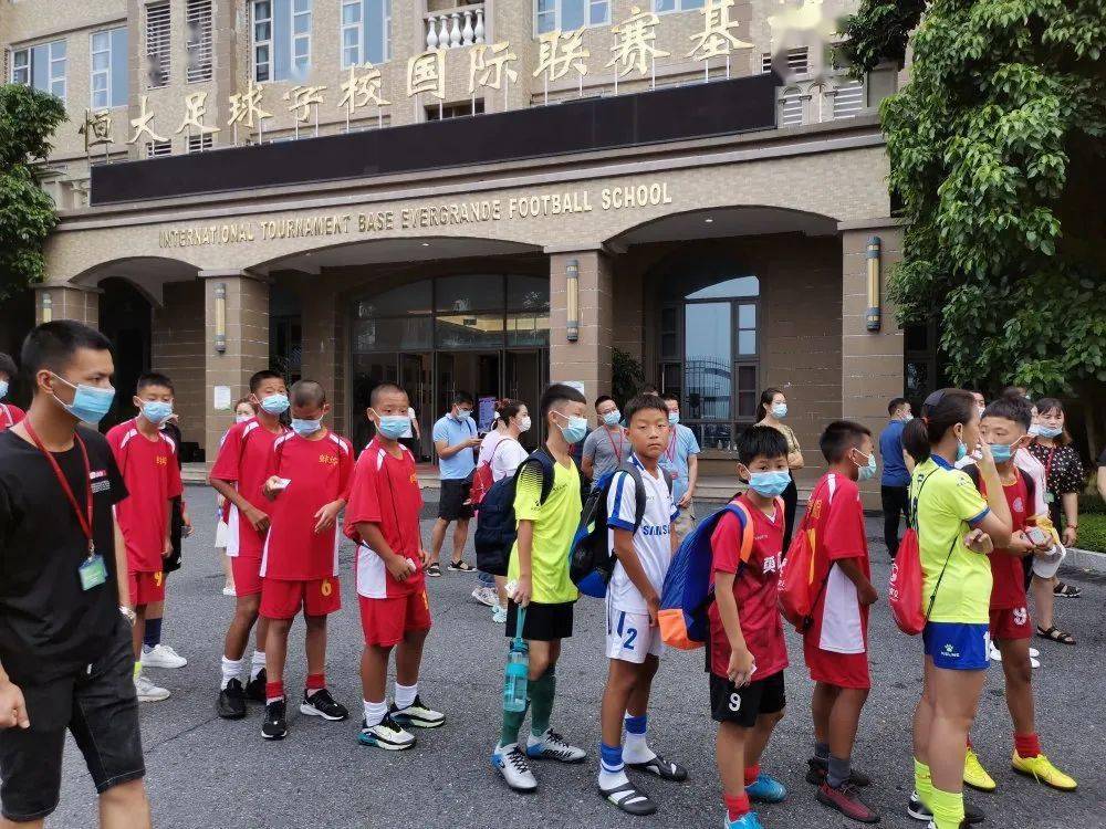 恒大足校的第11年，累计花费超28亿，它为中国足球贡献了什么？