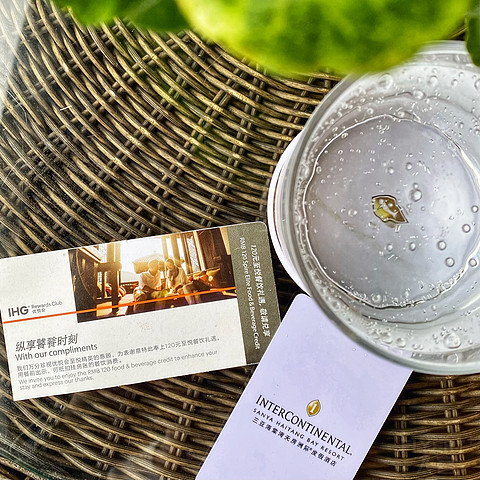 近乎完美的体验｜「三亚海棠湾天房洲际度假酒店」入住报告