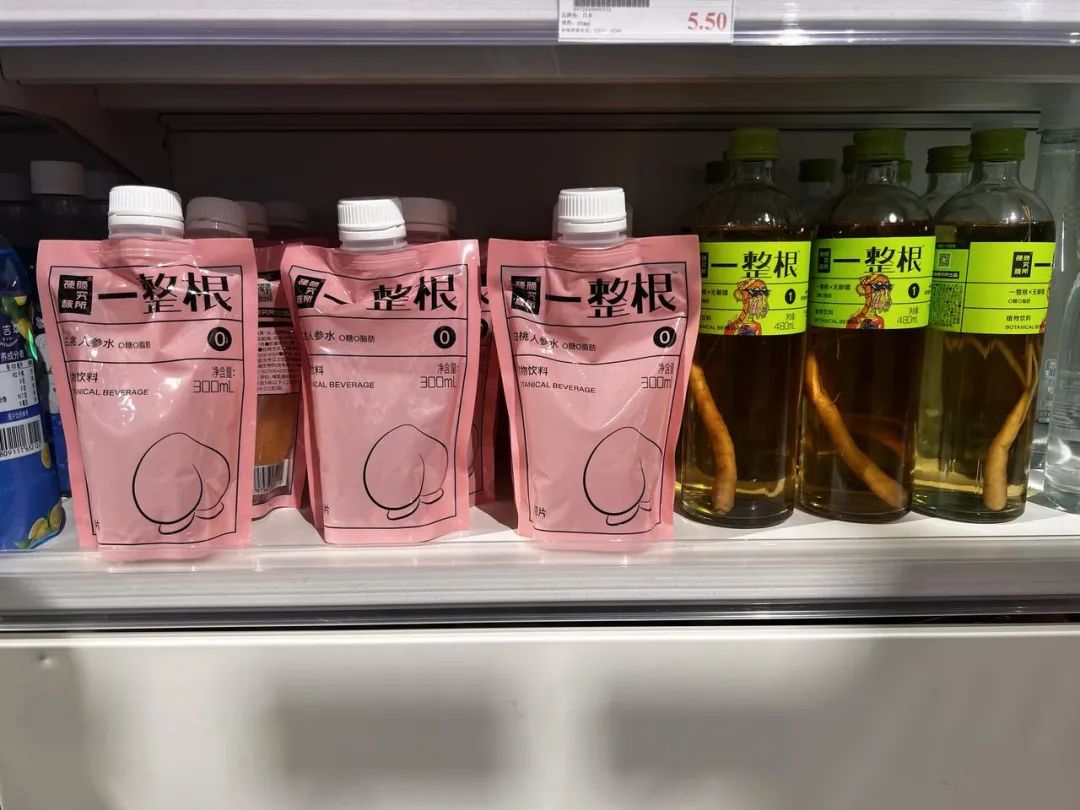 元气森林发茶金桂普洱,元气森林也早就推出了燃茶系列