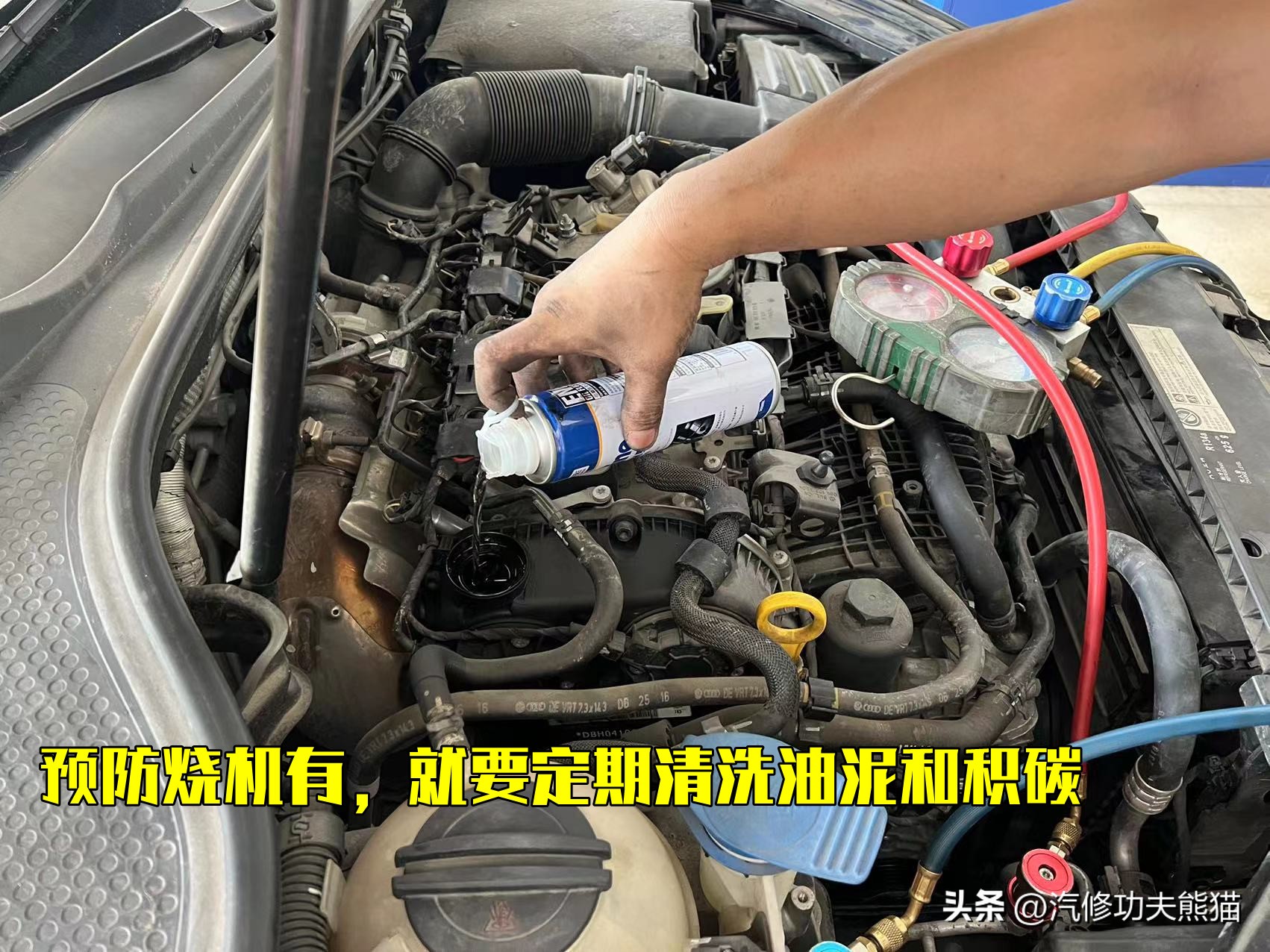 帕萨特ea888第三代还烧机油吗,3代ea888发动机喷油多少帕