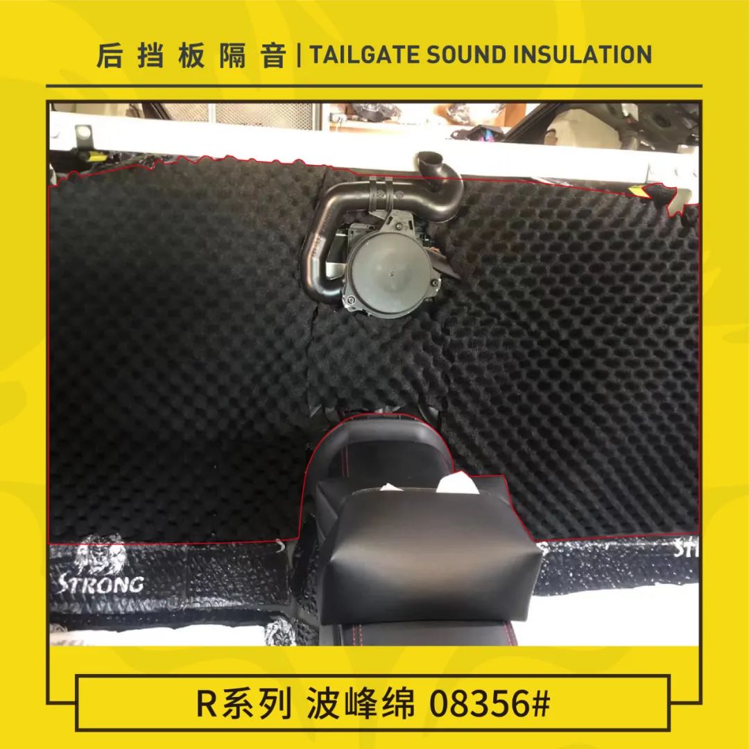 安静舒适！保时捷718全车隔音解决方案