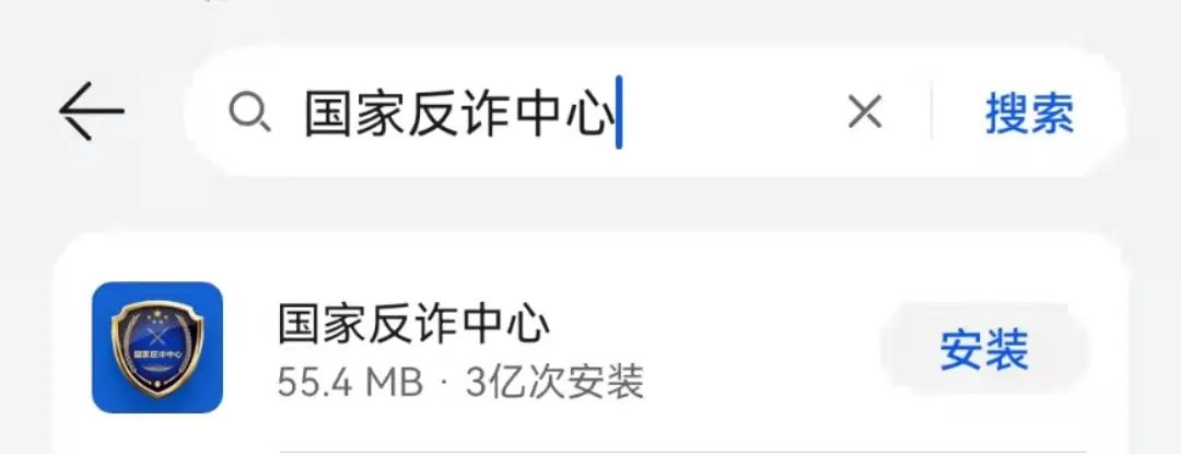 免费领流量月月最高领10g,流量免费领100g