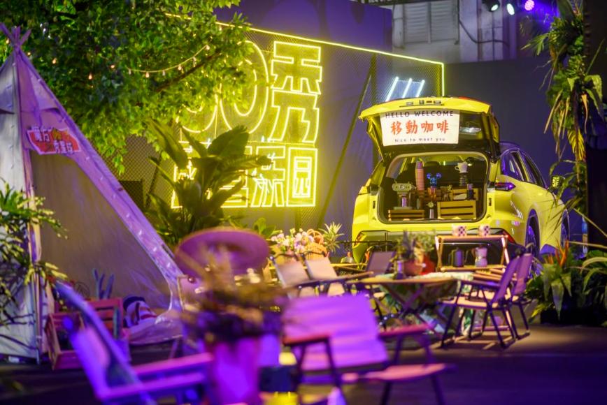 魔方的发布会,魔方汽车发布会