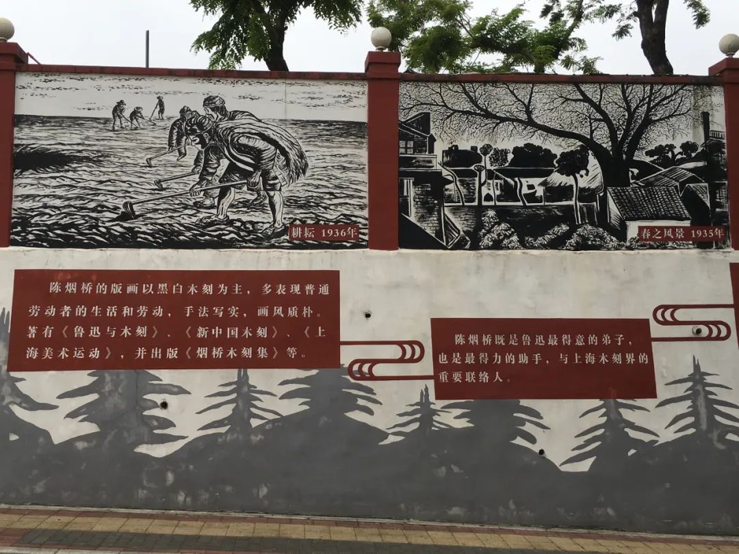 旭光电动车行,旭光车行向阳路