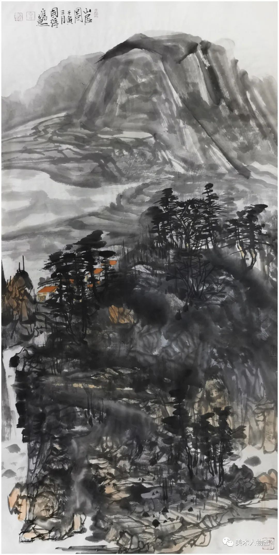 喜迎“二十大”中国画名家画美丽中国——齐国强