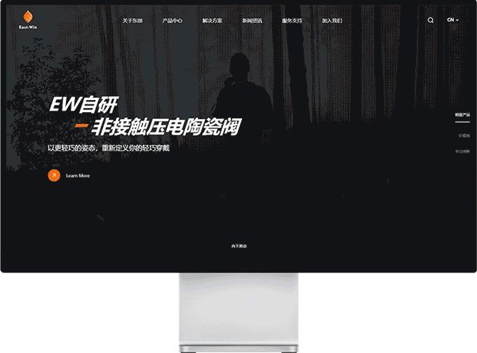 如何打造自动化运营的企业系统,自动化如何提升竞争力