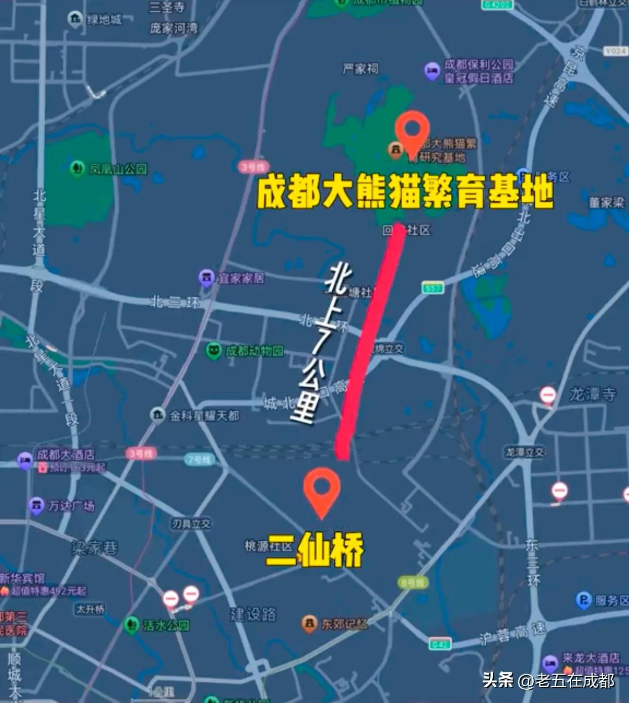 成都到布达拉宫旅游详细攻略,成都自驾张家界旅游详细攻略