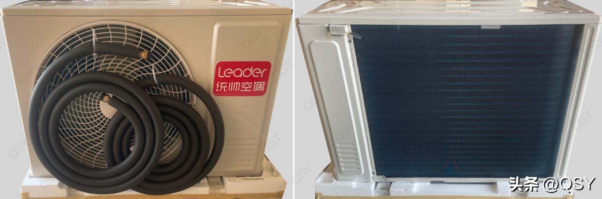 拆统帅空调小英才1.5匹新一级稀有的美芝10.8cc压缩机单排冷凝器