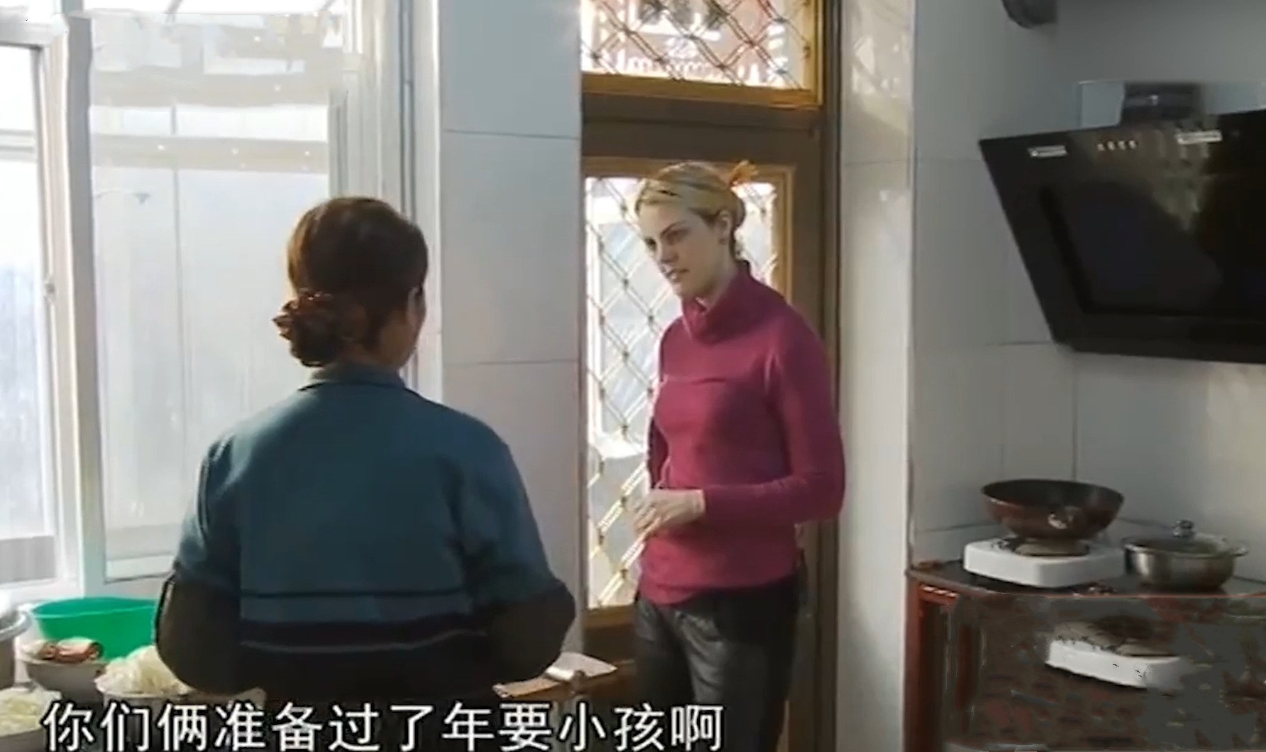 澳洲白富美东北小伙,澳洲美女嫁给淄博歌手