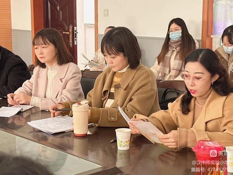 联片教研活动安排表,联片教研活动校长经验交流