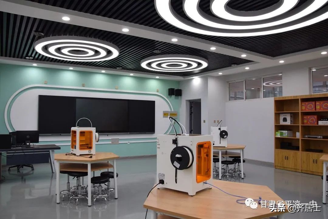 甘肃平凉一中2020年招生简章,平凉一中招生简章2024