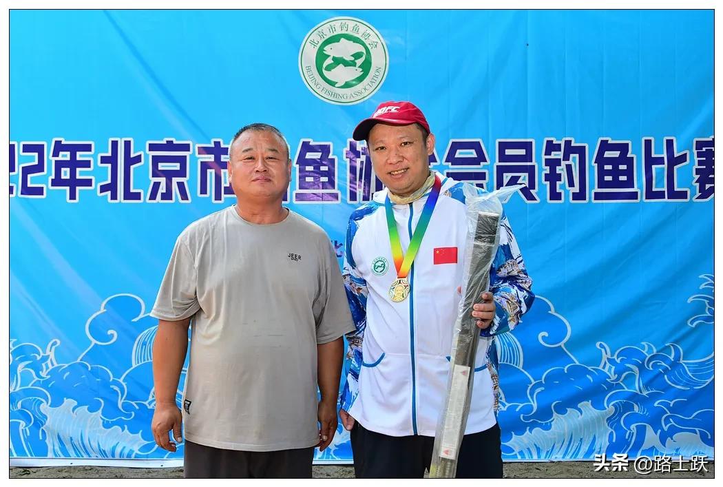 北京钓鱼协会怎么加入,北京市平谷区钓鱼协会