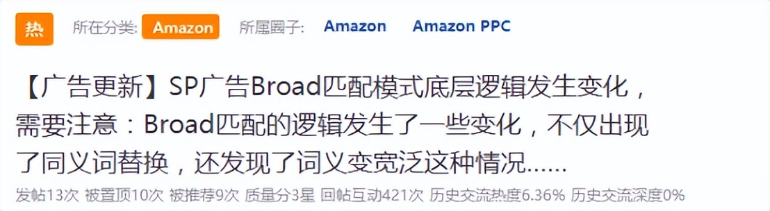 亚马逊app改版了,亚马逊app更新