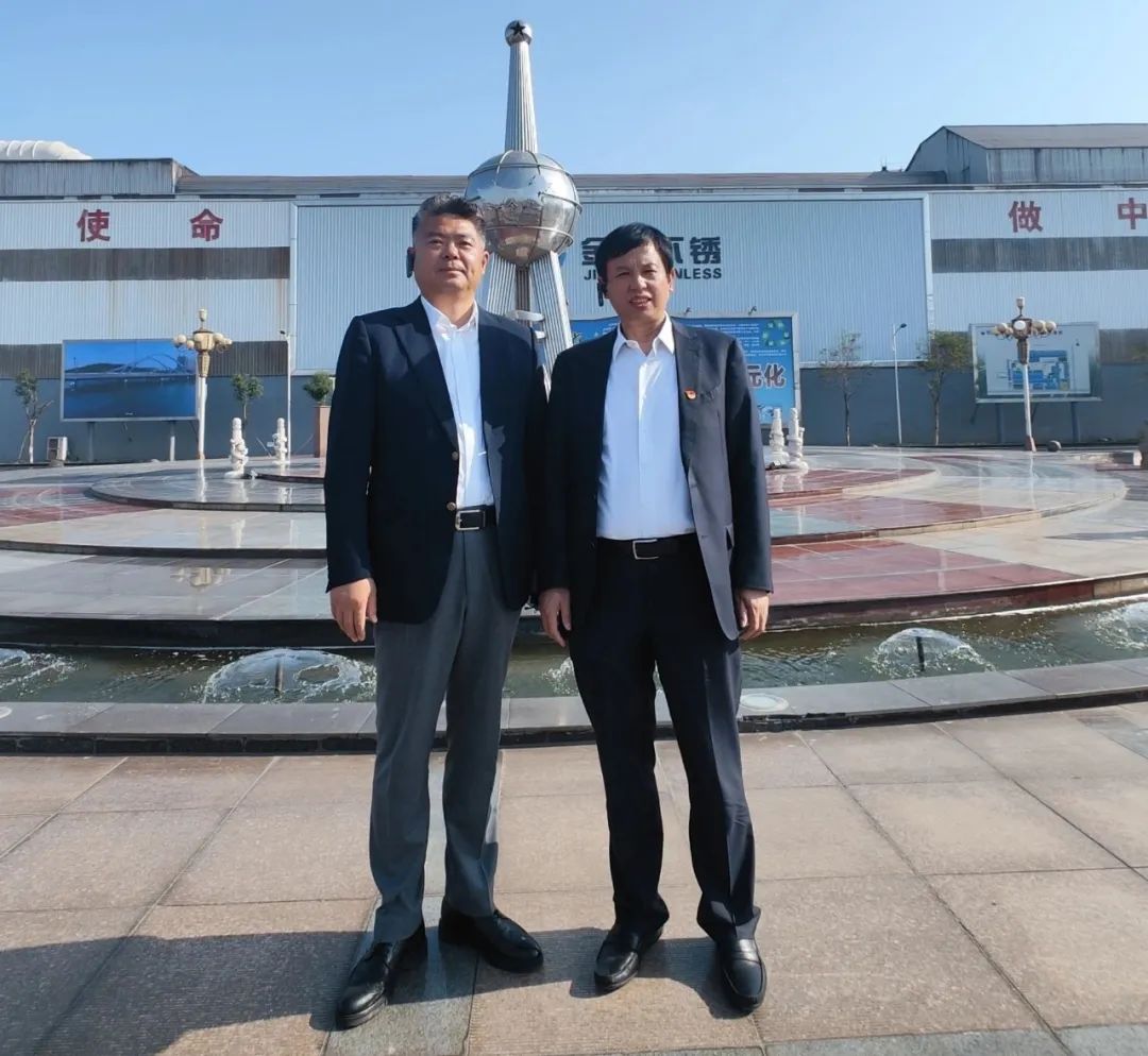 中钢网姚红超最近视频,中钢网姚红超完整版