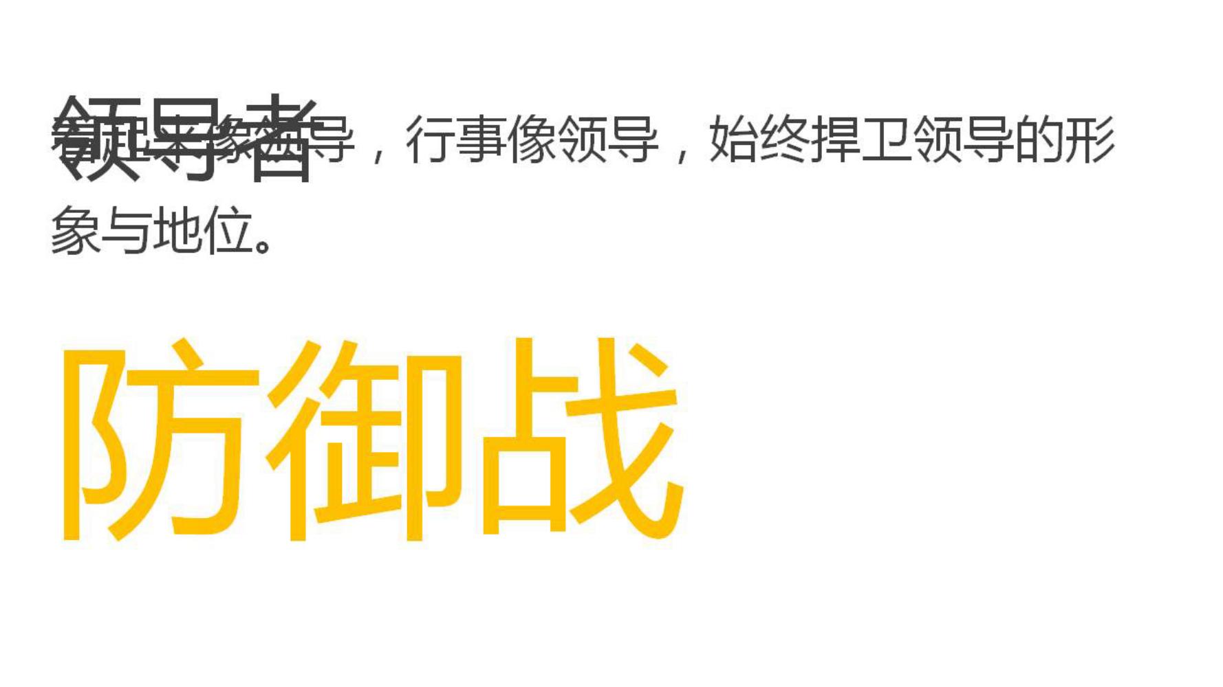 小白如何学品牌策划方法和技巧,如何做品牌策划的步骤