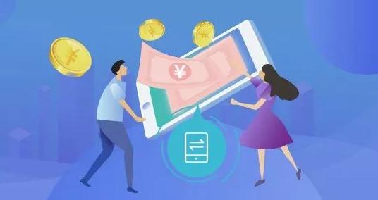 工行卡转农行卡多少手续费,农行在工行取钱有手续费吗