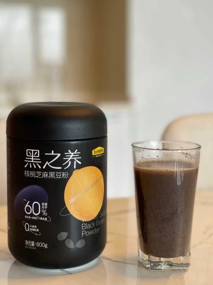 健康养生的零食都有哪些,健康养生零食大全