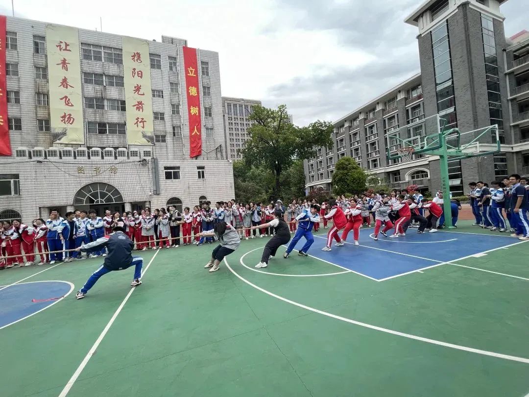 南京阳光体育节的内容,江苏省首届阳光体育节